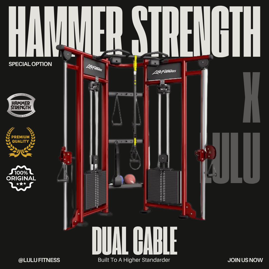 DUAL CABLE