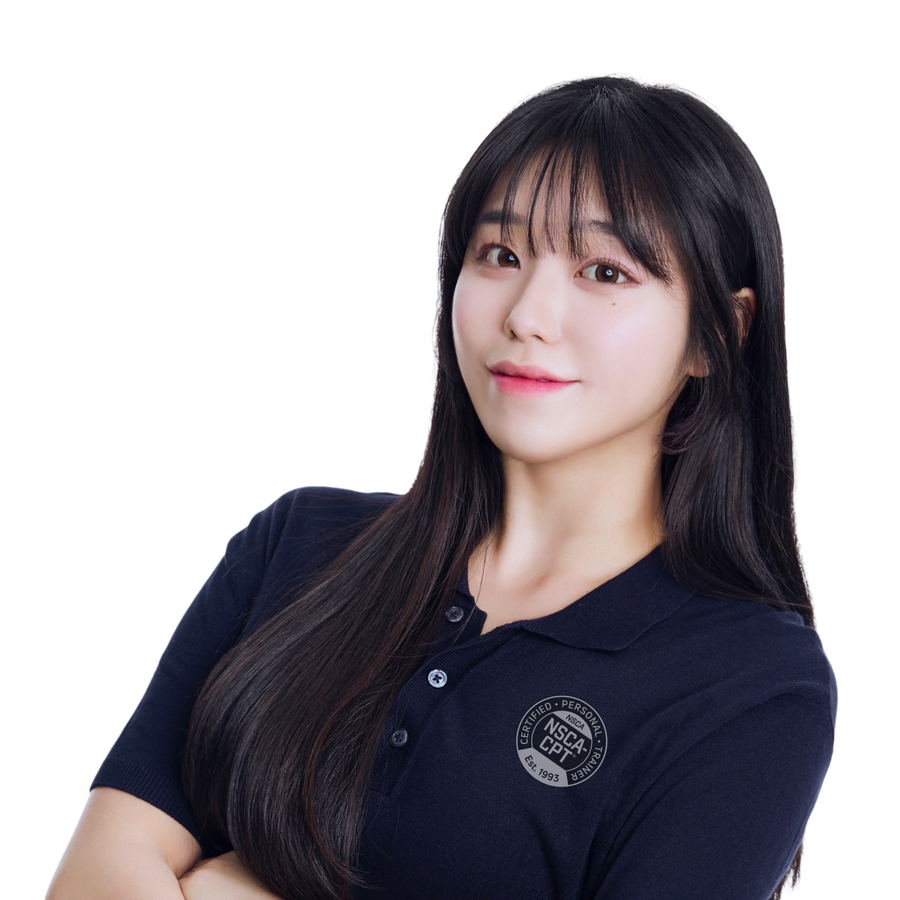 한나라